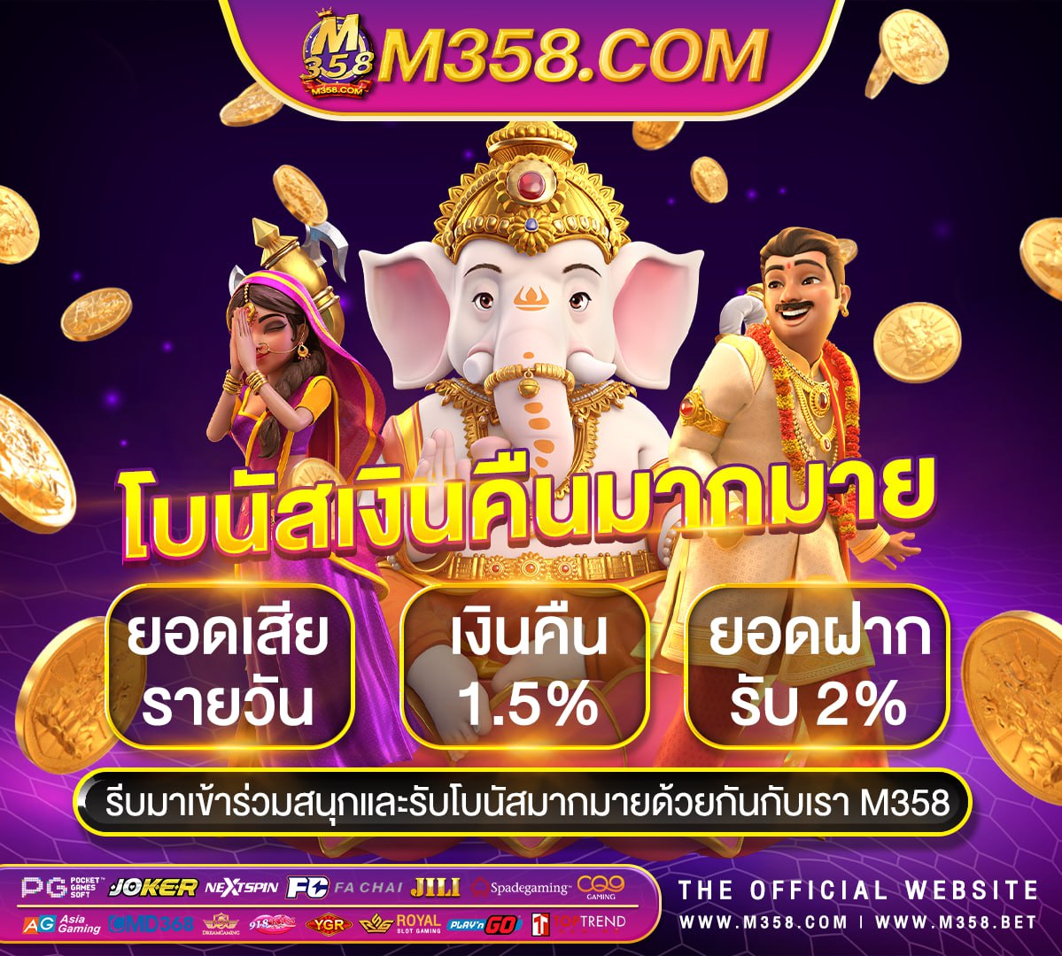 ฝากถอนวอเลท789 สูวัวกระทิงออนไลน์ไดเงินจริง